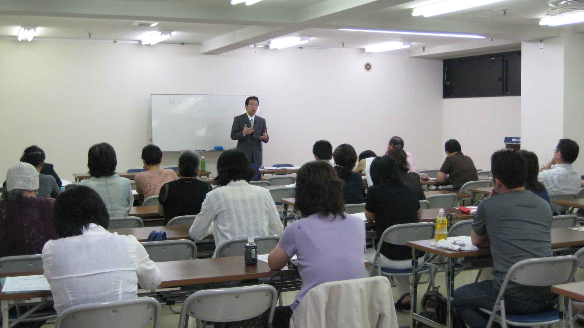 講座風景
